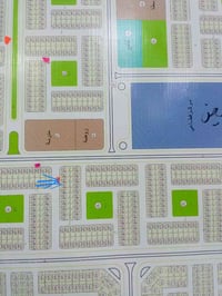 قطع ثنين • ٢٠٠م • الفلوجه حي الشهداء