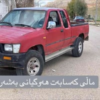 للبيع • السليمانية • مركبة