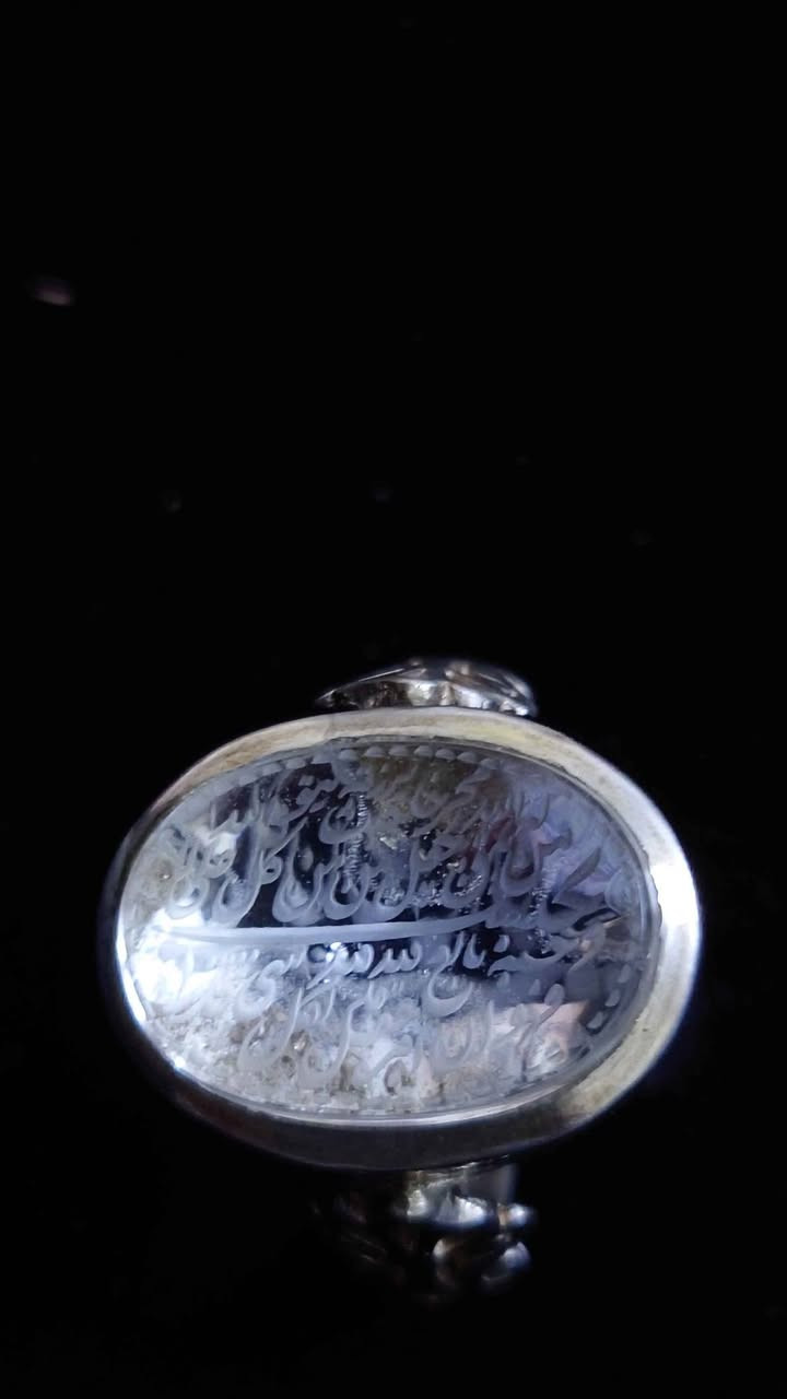 در نجف طبيعي صياغة يدوي للاستاذ جلال فتحيان وخط يدوي السعر 85الف العنوان بغداد زعفرانية فضه 925 الهاتف *********** بغداد, العراق
