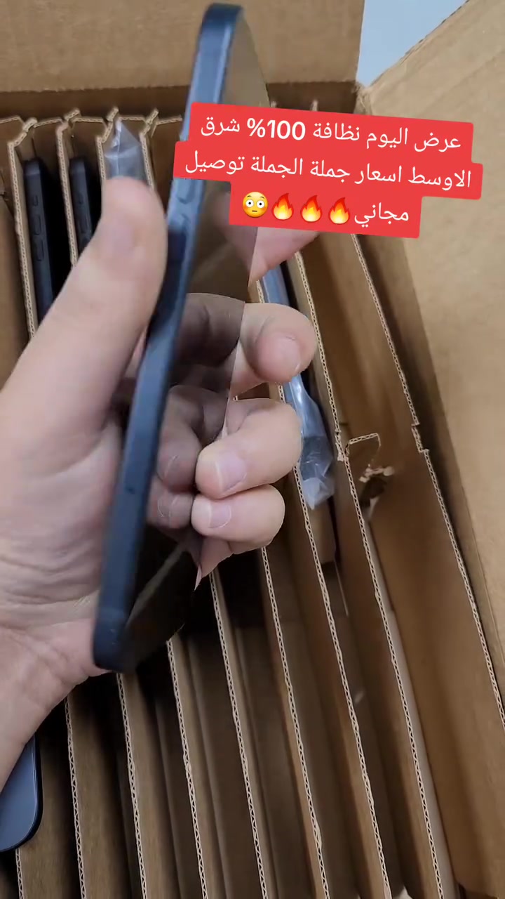 عرض نار🔥🔥🔥😳😳


**إذا كنت صاحب هذا الإعلان وتريد حذفه لأي سبب، رجاءا أرسل رسالة إلى الدعم الفني**