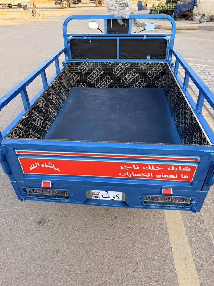 السلام عليكم
للبيع ستوته دايوان موديل 20 رقم وسنويه وبسمي تحويل ثاني يوم كامله كل نقص مابيه عليه ادامه كامله من كلشي محرك جديد دارجه مكفول من كلشي مكاني واسط قضاء الزبيديه الشري يتصل ما ارد خاض بيع مستعجل 

***********
***********
