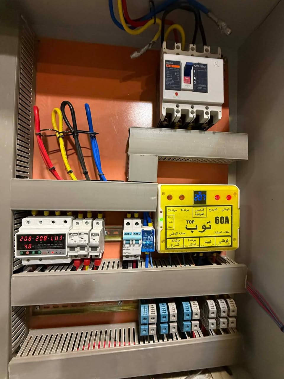 يوجد دار الايجار 
مساحته 105متر 
العنوان حي الجامعه قرب التانكي 
البيت يحتوي على غرفه نوم وصاله ومطبخ وصحيات داخلية وخارجية واستقبال وطارمه ومناور وسطح 
بناء حديث درجه اولى 
تاريخ البناء 2026
وبي منظومه غاز حديثه 
سطح مجهز بالتانكي والسخان 
والغساله وطباخ خارجي

الاستفسار اتصال على الارقام التاليه 
*********** بإدارة ابوامجد الكرعاوي العقار 
***********
*********** بإدارة ابورقيه العرداوي العقار 
*********** هذه الرقم بي بس واتساب فقط 

ومراجعه للمكتب اسم المكتب الغيث للعقار 

عنوان المكتب حي العسكري الاول قرب مطعم كباب نذير الشارع مباشره
