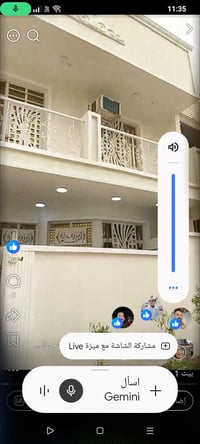 رفت طابقين الوكاله من حميد حصرا لا اقرار ولا  اصوليه وبضمان نضافه فول ...
