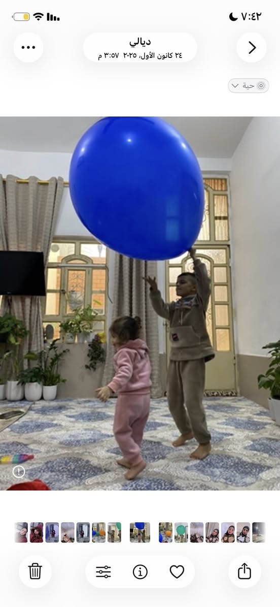 سلام عليكم اني اشتغل أبيع نفاخ كبار وهاي نماذج


**إذا كنت صاحب هذا الإعلان وتريد حذفه لأي سبب، رجاءا أرسل رسالة إلى الدعم الفني**