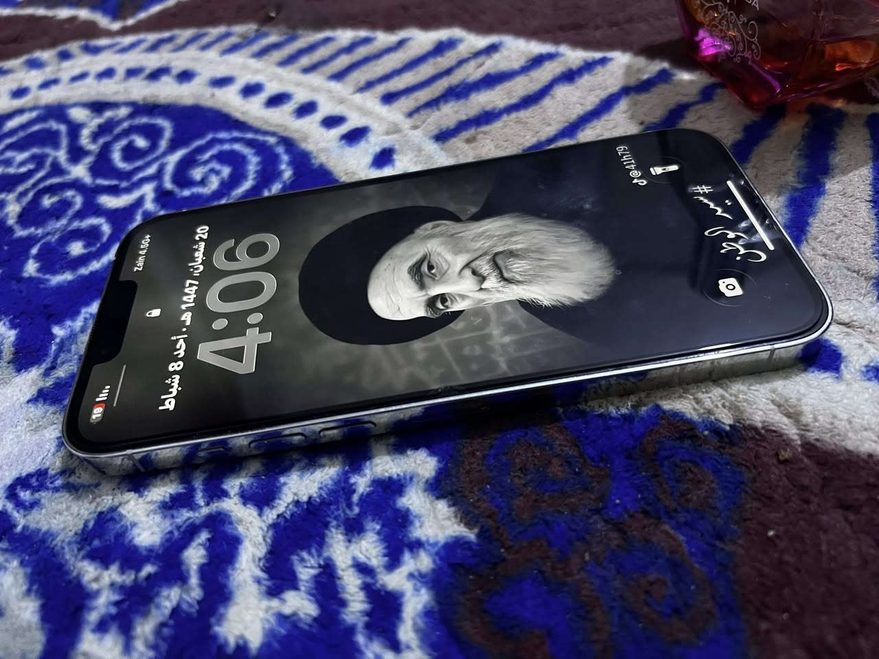 سلام عليكم
آيفون 13 برو ماكس ذاكره 256 

  بطاريه 73 وشحنه خير من الله و
 رايده ب650 
ابد ممفتوح   والاتصال على هذا رقم ***********
