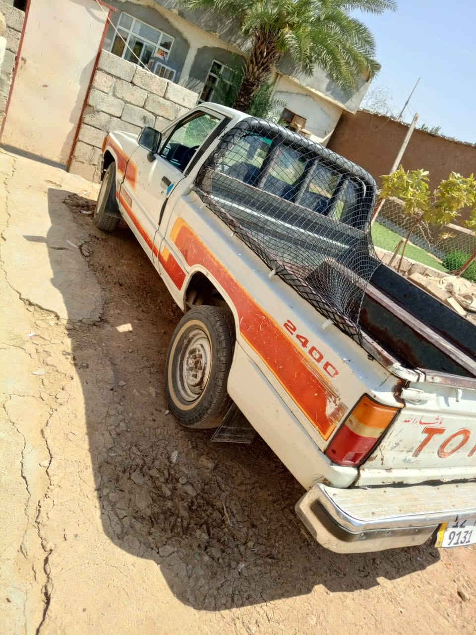 السلام عليكم بكم كروسيدا موديل 88 سياره بيها صبغ مكانات كربون شاصي ومحرك وجير واكسل كله شرط كهرباء بنزين بيها مكاني حي القاهره رقم جديد اجنبي سعر 50 وفيها مجال ***********
