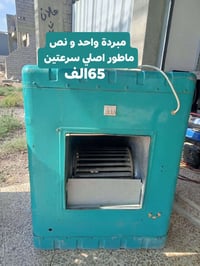 حي الشيماء • بلنشر • مكلف