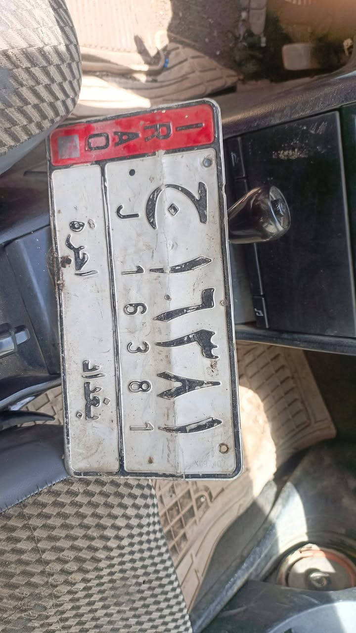 بيجو رو 2009  تصقيط رقم بغداد اجره 14 ورقه


**إذا كنت صاحب هذا الإعلان وتريد حذفه لأي سبب، رجاءا أرسل رسالة إلى الدعم الفني**