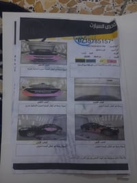 اكسنت ٢٠١٥ • ١.٦ • فتحة سقف
