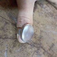 خاتم • در النجف