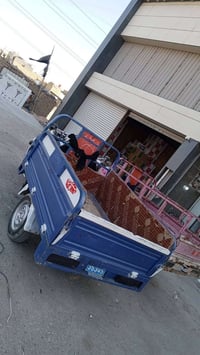 ناصريه • موديل 23 • مفتوح