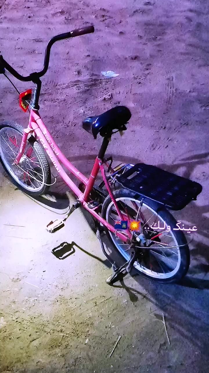 باسكل للبيع ناصريه سوق الشيوخ
65 وبي مجال..! 🍃🇯🇵


**إذا كنت صاحب هذا الإعلان وتريد حذفه لأي سبب، رجاءا أرسل رسالة إلى الدعم الفني**