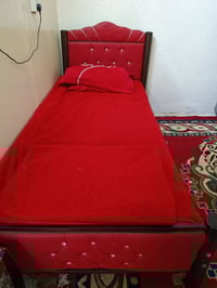 جرباية • نضيفة • زعفرانية