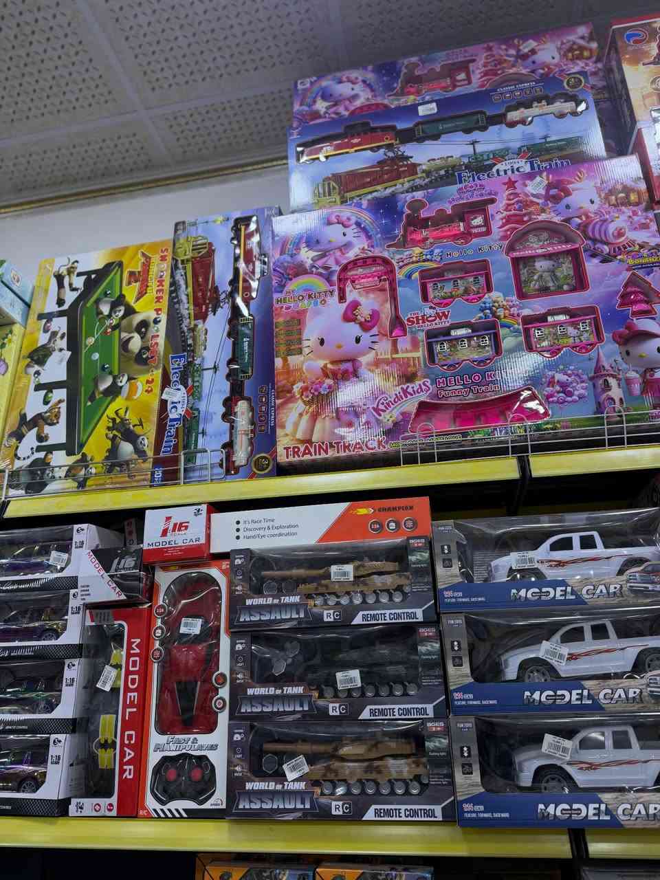 #قسم_الالعاب 

تشكيلة العاب مميزة 

العنوان 

محافظة الانبار- قضاء حديثة 
قرب قسم تربية حديثة 
متوفر خدمة توصيل داخل قضاء حديثة 🚚
وايضاً توصيل 🚚 لكافة محافظات العراق 🇮🇶 
للتواصل على الرقم التالي 
واتس ( *********** ). 

#ماركت_القاسم
