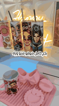 بكج كامل .. للحجز مراسلة على الواتساب 07854809555 يوجد توصيل لكافة محا...