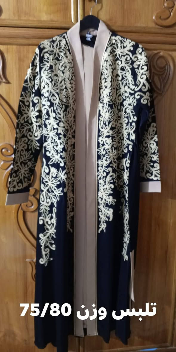 جبه ملبوسه مره نظيفه اخت الجديده سعر الشراء 80 انطي سعر وبالعافيه توصيل متوفر


**إذا كنت صاحب هذا الإعلان وتريد حذفه لأي سبب، رجاءا أرسل رسالة إلى الدعم الفني**