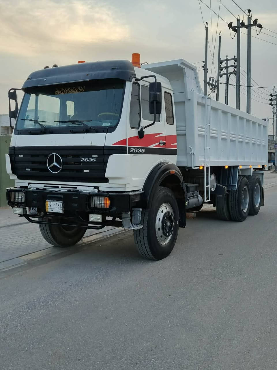 يا الله البي  البيع  مديل 87مكينه 35جديده كير 160  مجموعه GF  شاصي مكفول  رقم بابل  مكان نجف الستفسار عله رقم ***********//***********
