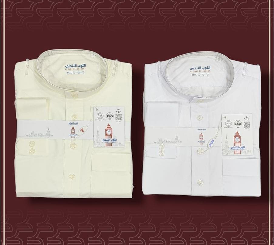 #جديد
 #محل_الأخوة_للألبسة_الرجالية
#ثوب_البسام_المهندس_السدرة_الريادة_الامير_الكرم_شاهين_اللندني_العطار_رويال
🔴#دشداشة ابيض+ شكري
🔴ياخة قميص # دكمة معدني
🔴فصال # كلاسك
🔴نوع القماش # خام ياباني قطن ١٠٠٪
🔴الطول 56-58-60-62
🔴العرض-S-M-L-XL
••••••••••••••••••••••••••
محل الأخوة ارتقاء يليق بكم وفخامة انتم تستاهلونها

العنوان :: الطوز - محل حجي شريف ابو ياسر
هـ:: ***********  ♈️✅
