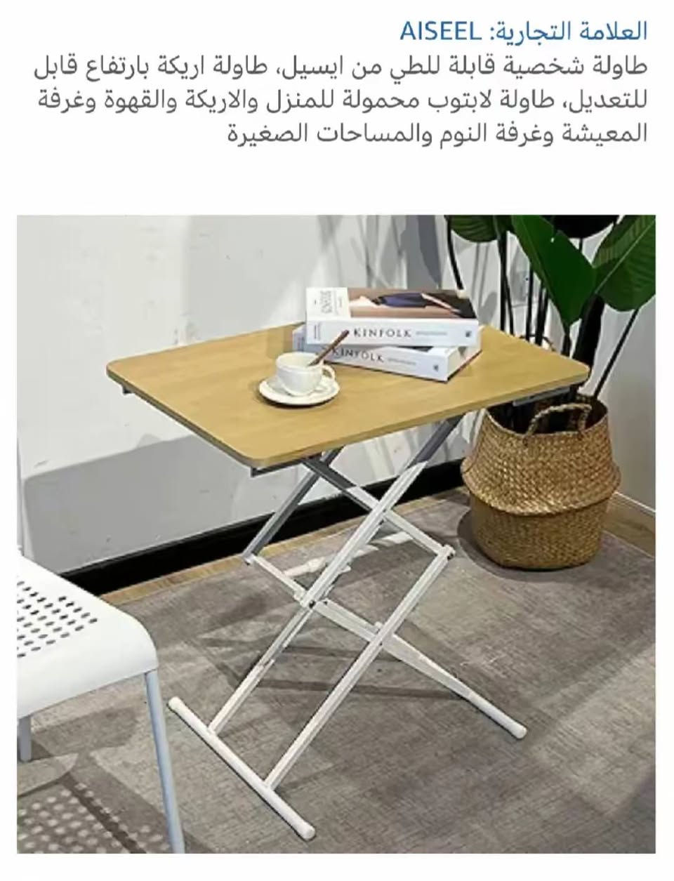 امزون كله مكرتن اسعار تموت اقلبو صور واتساب ***********
