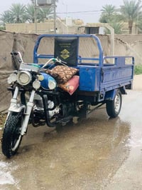 ستوته جمره • ٢٠٢٠ • مكينه نظيفه