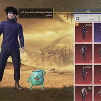 حساب ببجي • مستوى ٧٤ • تاون ١١ ماكس