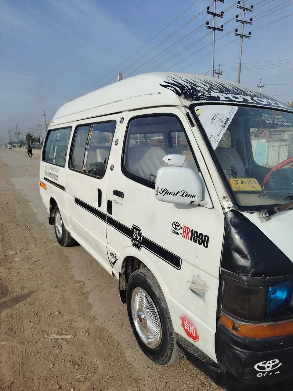 السلام عليكم من رخصه الادمن المحترم تويوتا هايس للبيع رقم بغداد ف كير ومكينة ونجي ستة نظيفات كلش واكسل شواصي مكفولات السيارة شرط الوكالة عنواني ديالى السعر 26غير متواجد على الفيس الشراي يتصل ***********
