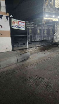 شارع محمد البياتي • ١٠٠م • ٥×٢٠