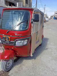 tvs موديل 20محرك جديد رقم وسنويه السعر 5500الشراي اتصال 07506468872. 0...