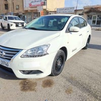 سنترا ٢٠١٥ • جافيه • رقم دولي اربيل