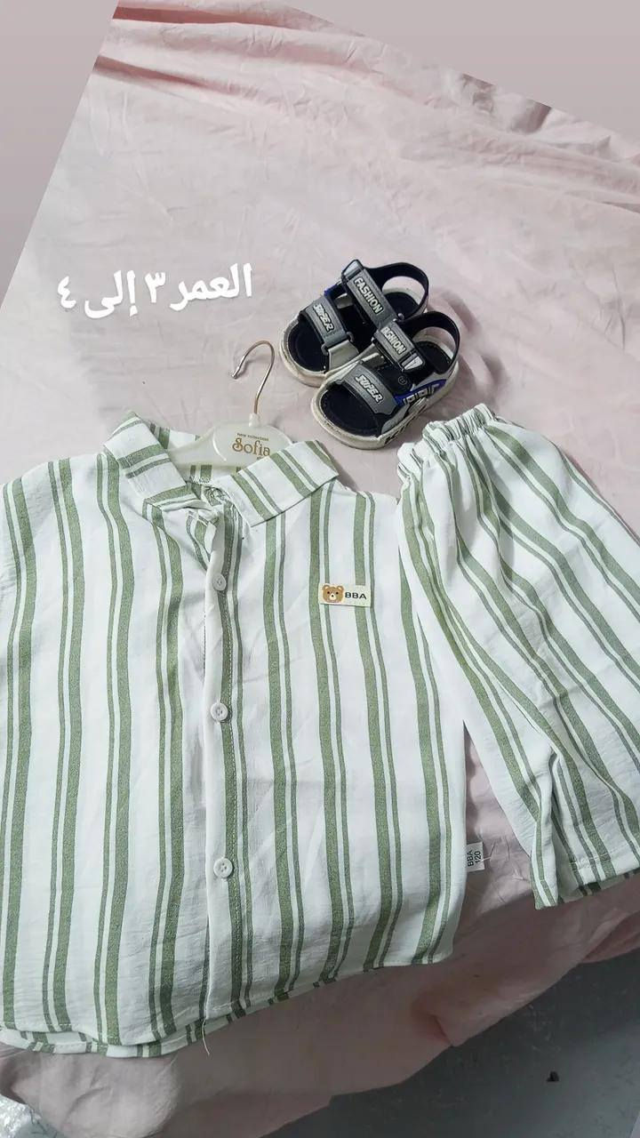 اني ك ام مااختار الاطفالگم اله الزين سعر القطعة {٥} الاف وتوصيل كافة المحافظات الكوالتي عالي


**إذا كنت صاحب هذا الإعلان وتريد حذفه لأي سبب، رجاءا أرسل رسالة إلى الدعم الفني**