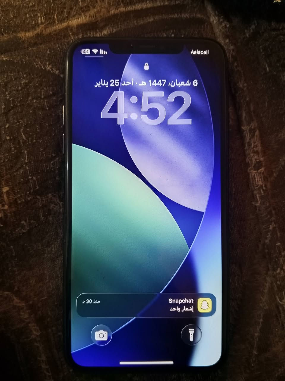 السلام عليكم ايفون 11 برو ماكس زيتوني ذاكره 64 بطاريه 94 الجهاز جديد مكفول من فتح وتبديل جهاز جان مضموم بكارتونه كله شغال ونضيف جدأ بس بي فوك يم كامره نكره صغيرا تجس تفحص وجيك كلشي مكاني بغداد الحرية السعر 375 قفل ***********
