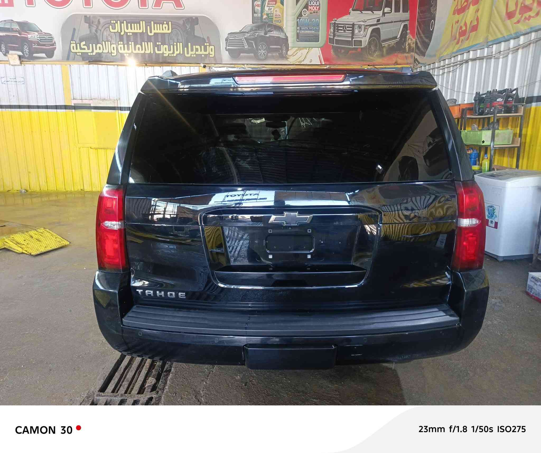 تاهو دوات دوات موديل2016
سياره مكفوله من لكص سياره الي تي
صور لحدث مالته مال امريكيه كدامك
سعر 160$
سياره جاهزه عل لخير
بغداد فلكت حي النصر
***********
