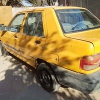 مكينة وكير • ٢٠١٥ • زعفرانية