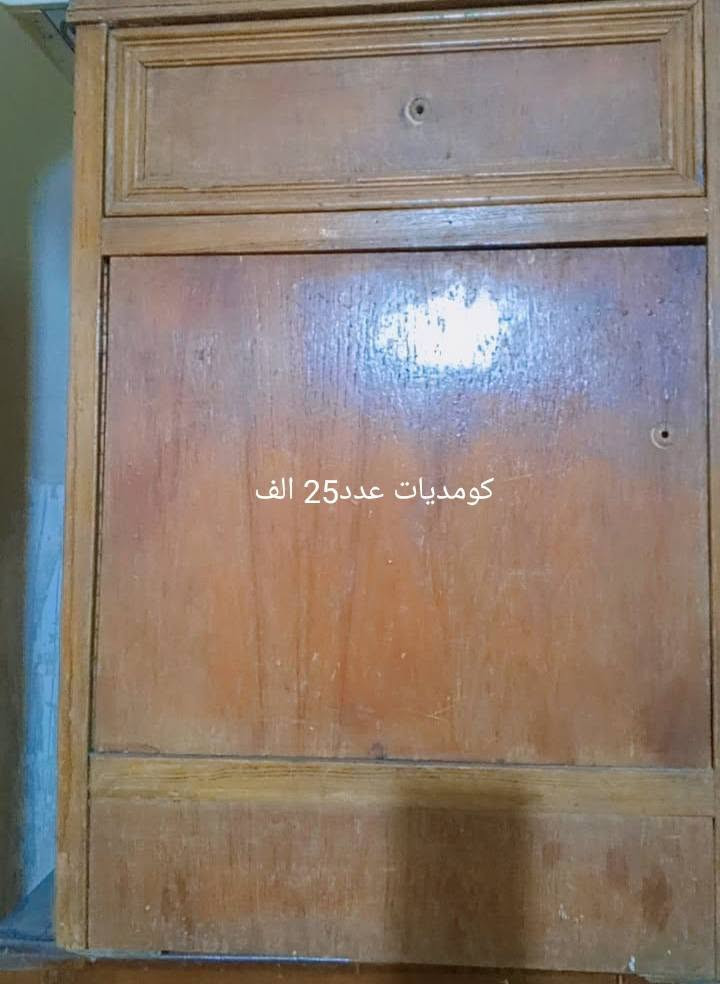 اغراض للبيع


**إذا كنت صاحب هذا الإعلان وتريد حذفه لأي سبب، رجاءا أرسل رسالة إلى الدعم الفني**