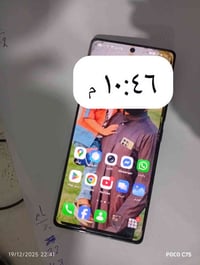 خوان عندي هاذه الموبايل للبيع مامستعمل جثير مستعمل شهر طالب على ٣٠٠ ال...