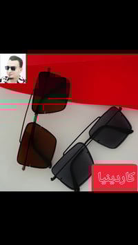 نظارات شمس • رجالي ونسائي • قضاء عنه