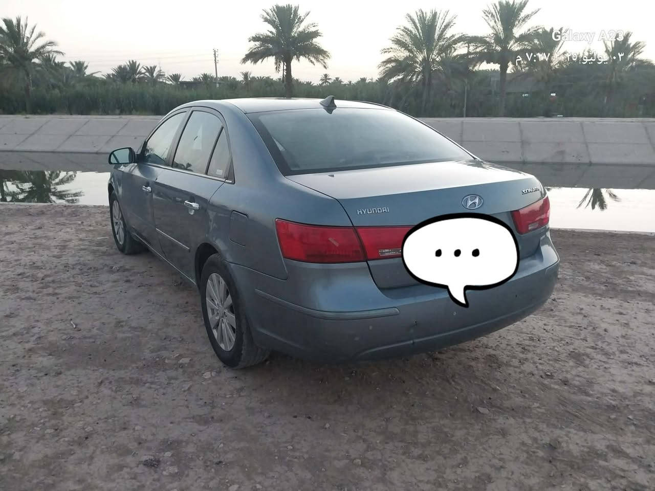 عيني سوناتا ٢٠٠٩/ أمريكي  مكينه ٢٤٠٠/دوش..ساره كامله تبريد/ تدفئه 
بسم شخص/ رقمها/ كربلاء السعر 124 مكلفه بالنشر


**إذا كنت صاحب هذا الإعلان وتريد حذفه لأي سبب، رجاءا أرسل رسالة إلى الدعم الفني**