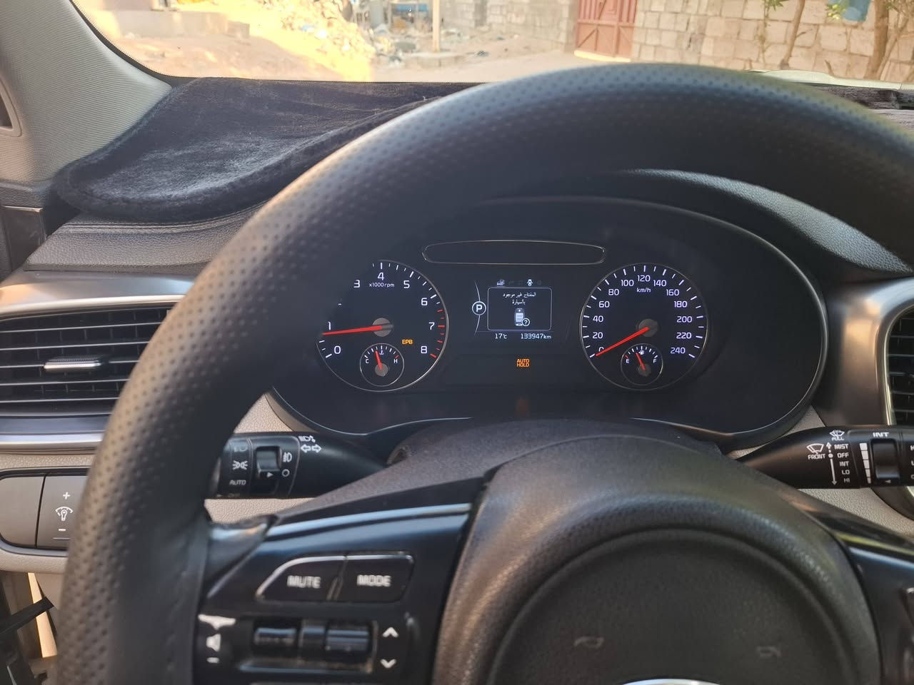 سورنتو موديل ١٦ خليجي كفاله فول مواصفات مكينه ٦ للاستفسار***********
