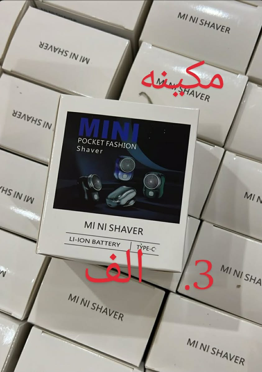 غراض امزون سعر مكتوب توصيل موجود


**إذا كنت صاحب هذا الإعلان وتريد حذفه لأي سبب، رجاءا أرسل رسالة إلى الدعم الفني**