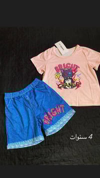 تراكات • فساتين أطفال