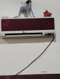 دفاية • موصل ايسر