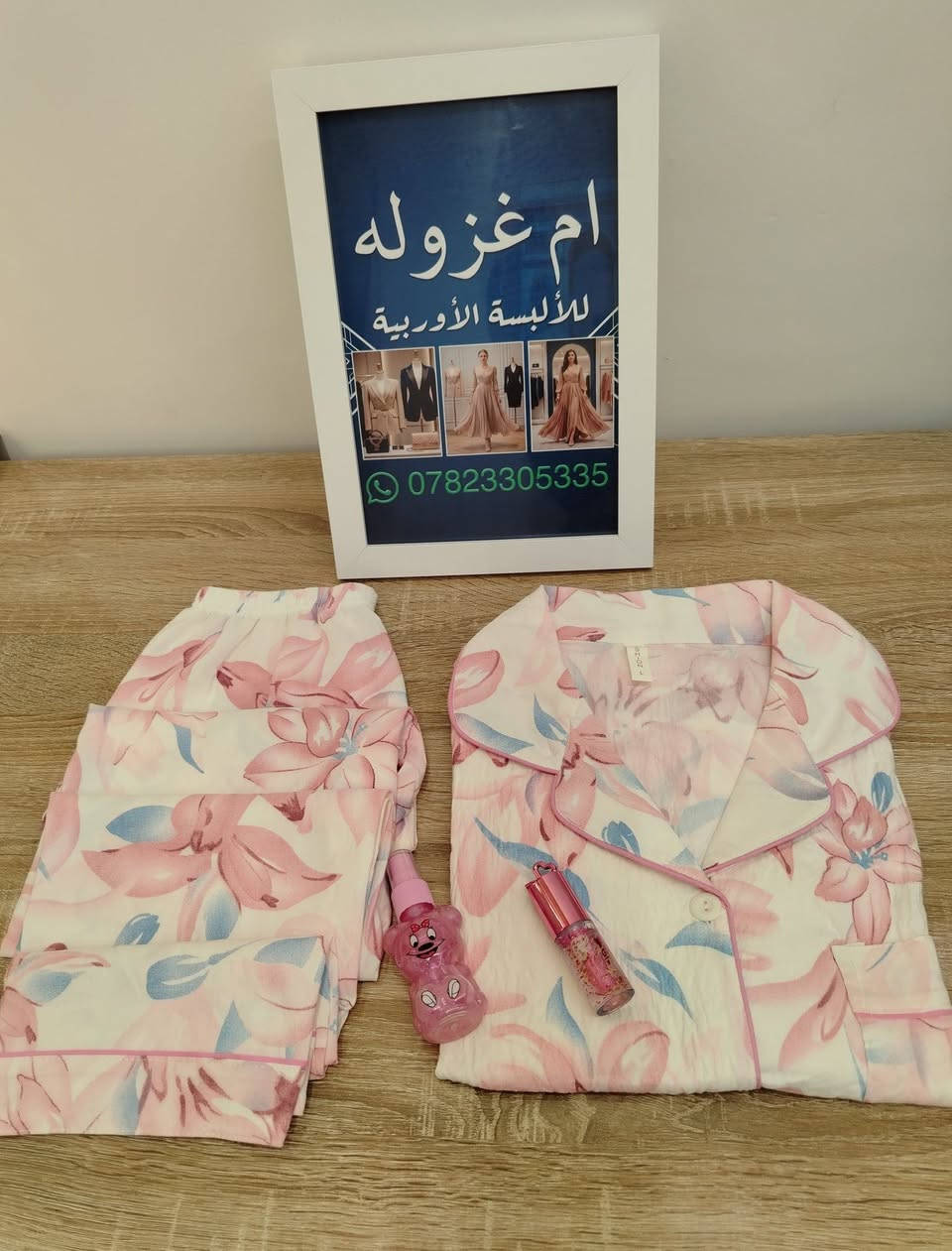 تراك نسائي خامه تجنن والكوالتي ولا غلطه
توجد خدمة توصيل كل المحافظات 5


**إذا كنت صاحب هذا الإعلان وتريد حذفه لأي سبب، رجاءا أرسل رسالة إلى الدعم الفني**