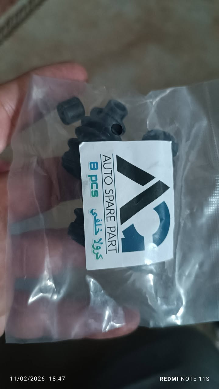 السلام عليكم.. غراض كورلا للبيع يوجد توصيل كل مكان... ***********
1/يدة باب اصليه تفصيخ داخلية 15الف... 
2/قفل جنطة كهربائي 25الف.. 
3/لاستيك. اصابع خلفيات خليجي تخم. 15الف.. 
4/سيوف دشبول ايطارات تجاري 15الف واصلي 25الف..،
5/حصيرة جنطة كورلا من 2011ل2013 ب20الف.. 
6/تحكم تبريد فرارات  30الف... 
7/جوين تبخير كورلا خليجي  15الف... 
8/فسفورات لد دعامية خلفية زوج15الف... 
9/بك لايتات تخم تجاري 70الف... 
10/لايتات خليجي من 2009ل2013سعر زوج 70الف... 
11/بطاين جاملغ.. 30الف زوج... 
12/قبغ محرك امريكي 25الف... 
13/بلوجتكرات زوج. كزاز 15الف... 
14/شباك امامي مع العلامة 35الف.. 
15/بلك. ليزري امريكي 40الف... 
16/نيكل نهاية الباب تخم 30الف...
