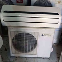 سبليتر • كلمني