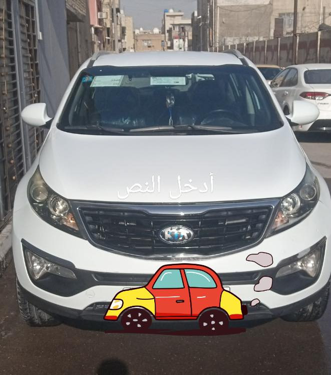 السلام عليكم
سبورتج 2015 خليجي مكينه دوش
 السونار موجود 
السياره خير من الله اي نقص مابيها
الاستفسار ‭0771 559 0710‬
