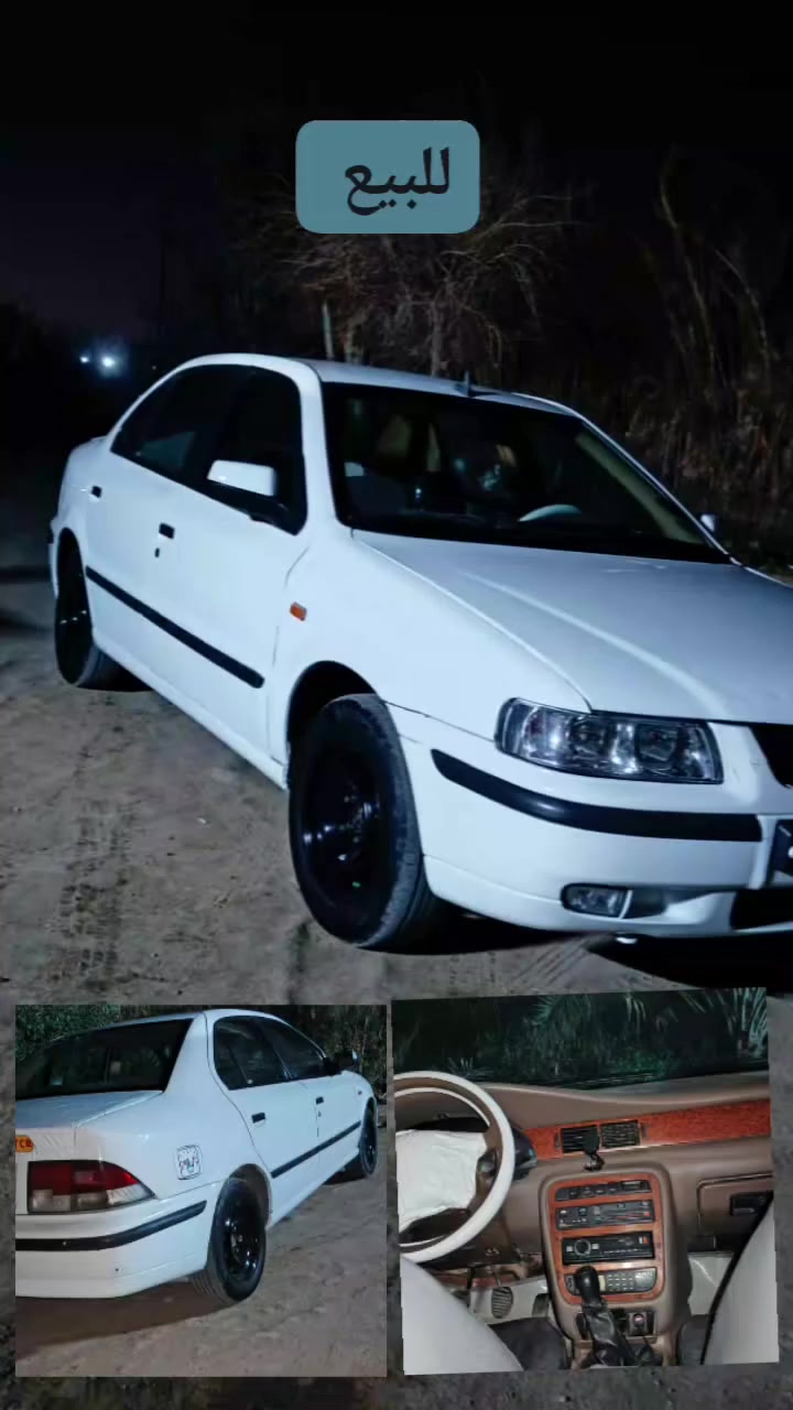 سلام عليكم سيارة سمند موديل 11 رقم بابل مال جناي السعر 39 وبيه مجال بصيط اتصل *********** مكاني كفل بابل
