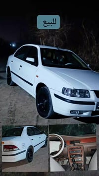 سمند • ٢٠١١ • كفل بابل