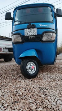 تكتك تي في اس لبيع مديل 20كفاله عامه ستفسار عرقم 07758878504