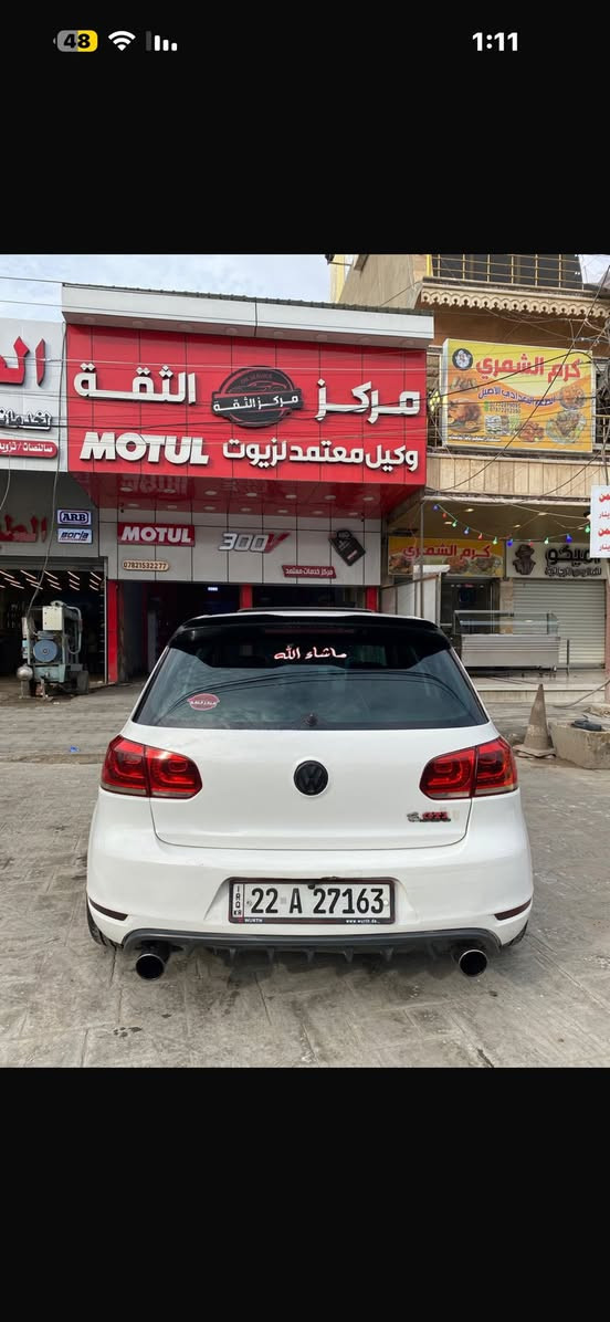 للبيع كوالف خليجي كفاله موديل 11 فول موصفات جاهزه سعر 95 ورقه مكان ديالى تحويل مباشر. ***********
