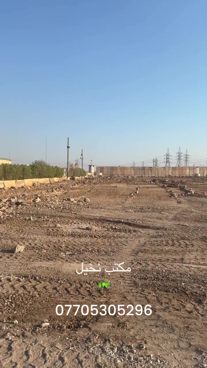 سلام عليكم قطعها بل 2/10 مربع 4000 مفروزه مثبت حدود مساحه 100 ركن تشجير شارع 20 تبليط  تجاريه ماء كهرباء 
***********
